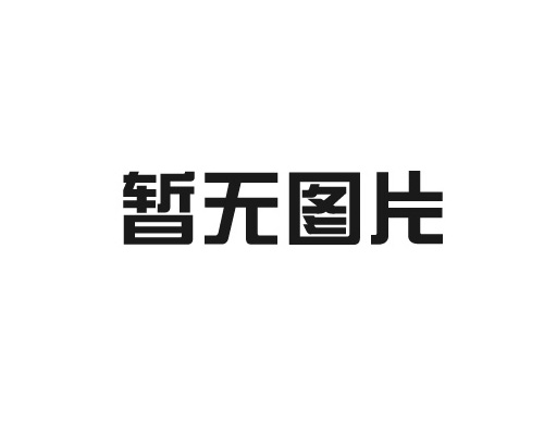 超强天游ty8官方网站
